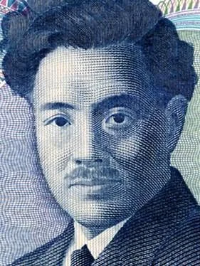 NOGUCHI