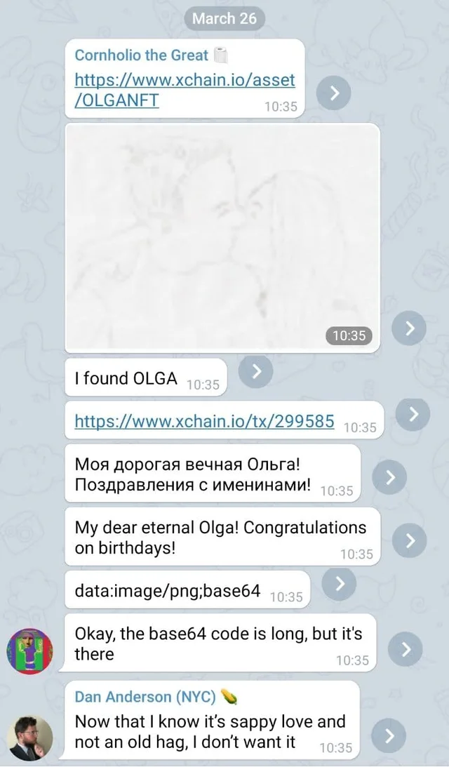 OLGANFT