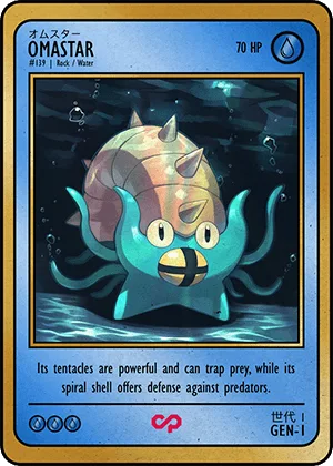 OMASTAR
