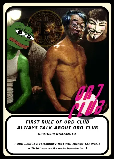 ORDCLUB
