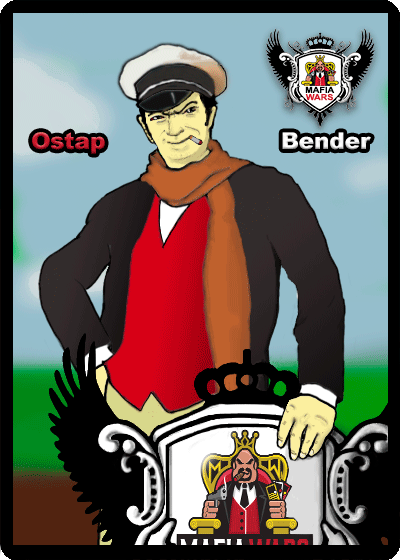 OSTAP