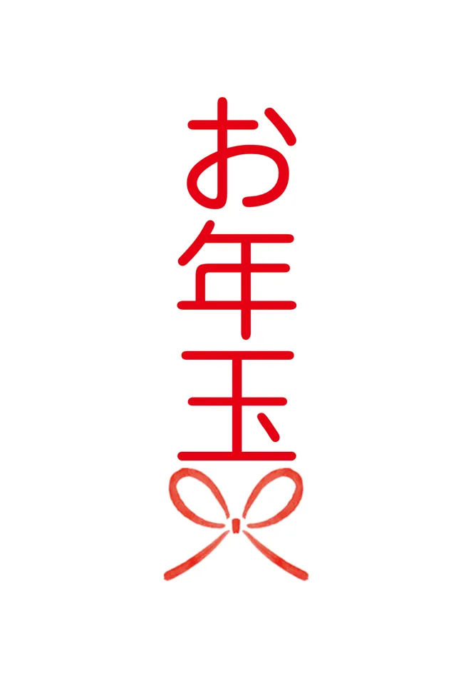 OTOSIDAMA