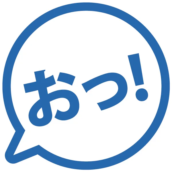 OTSU