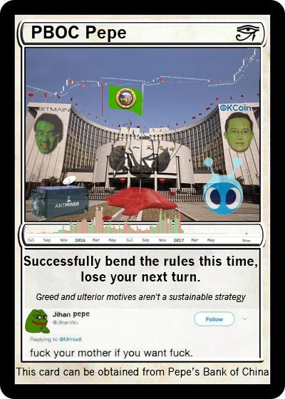 PBOCPEPE