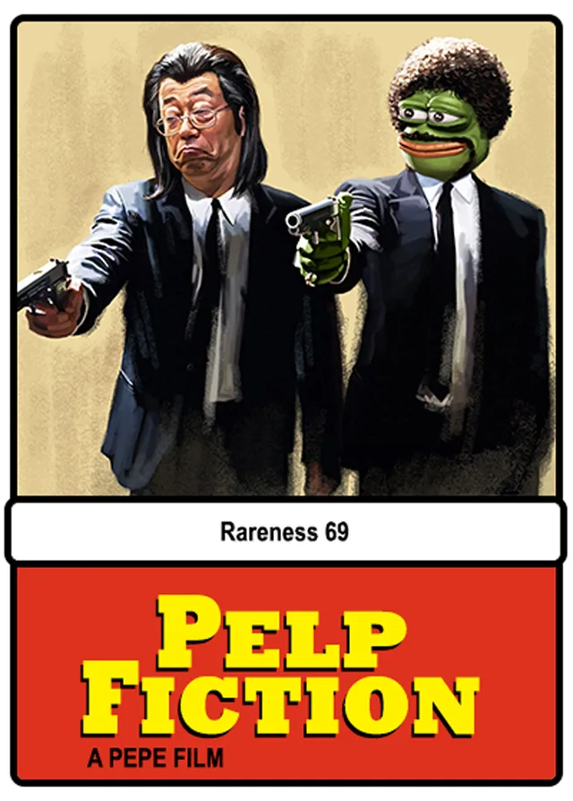 PELPFICTION
