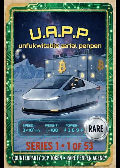 PENPENAERIAL