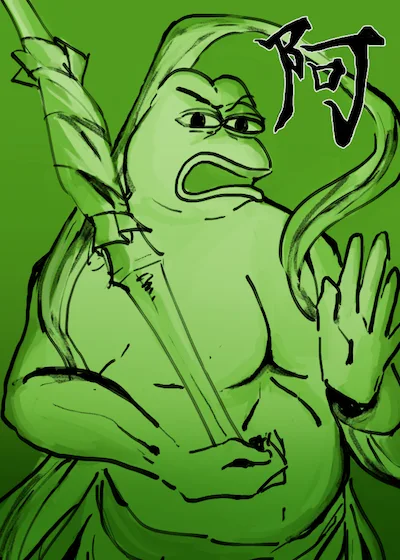 PEPEAGYO