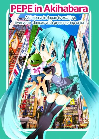 PEPEAKIBA