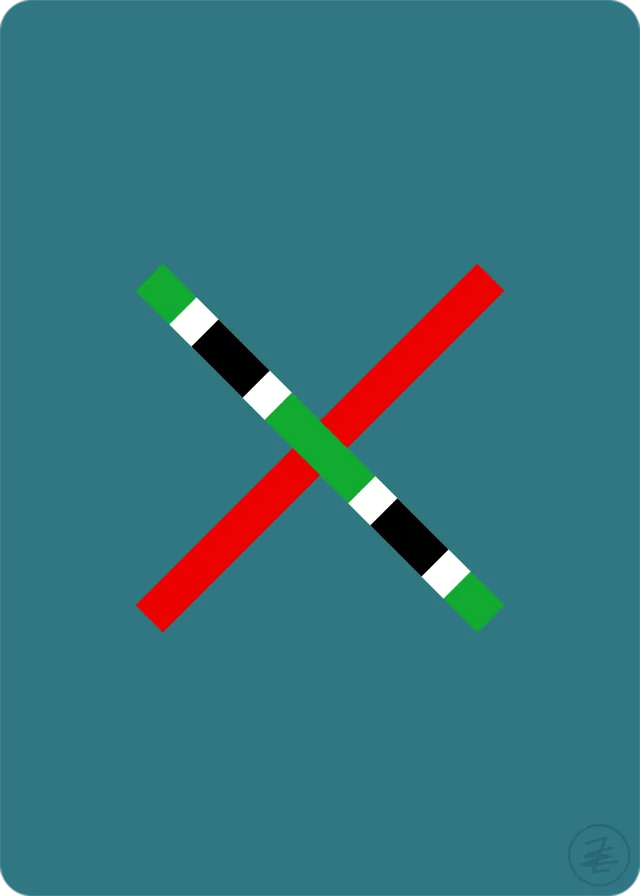 PEPECROSS