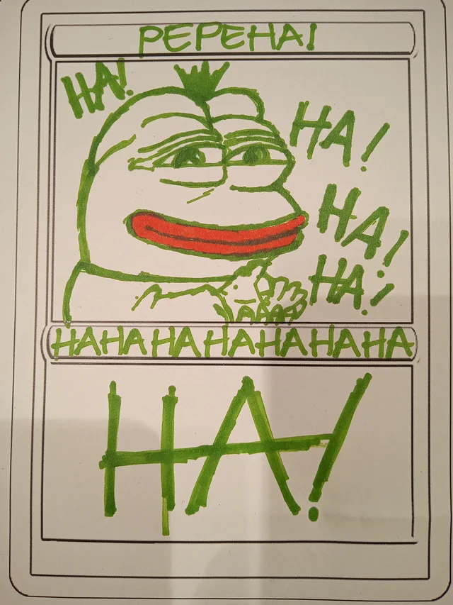 PEPEHA