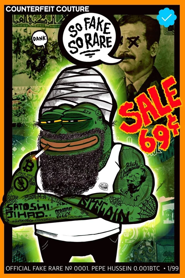 PEPEHUSSEIN