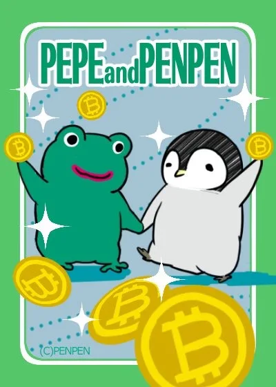 PEPEPENPEN