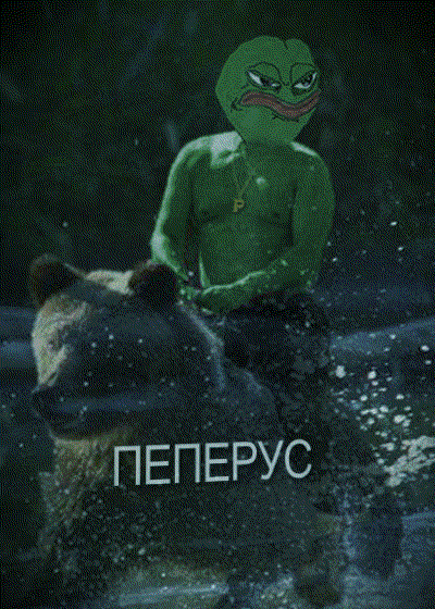 PEPERUS