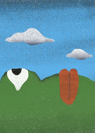 PEPESCAPE