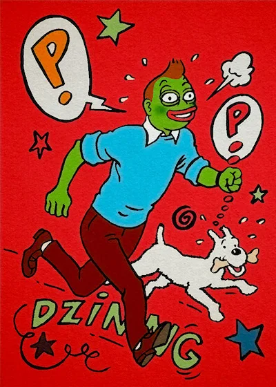 PEPETIN