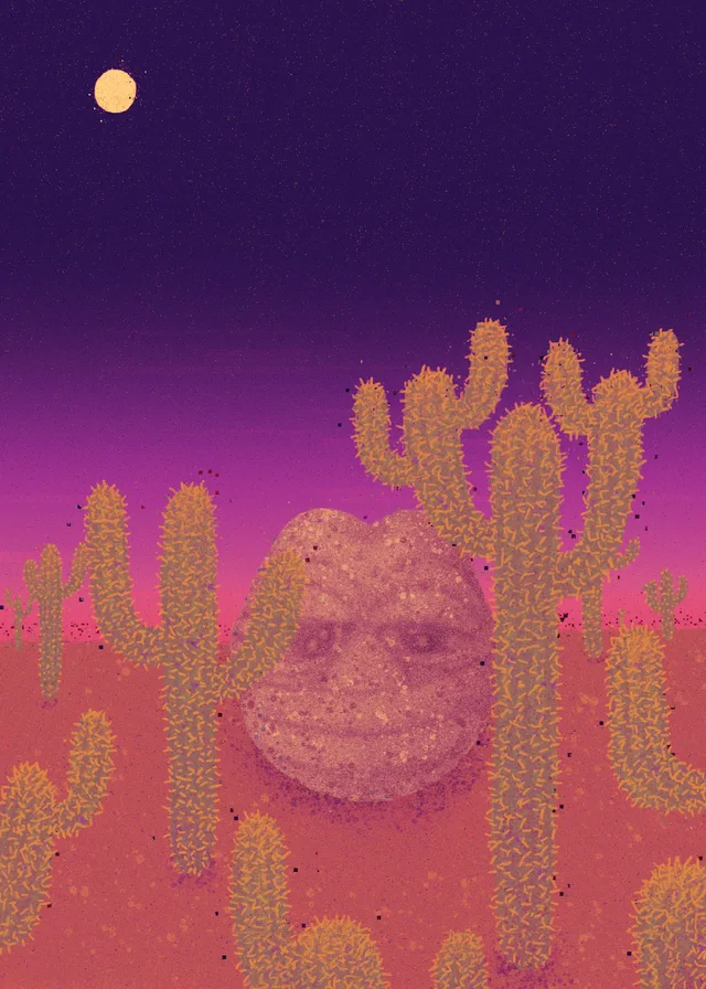 PEPETOTEM