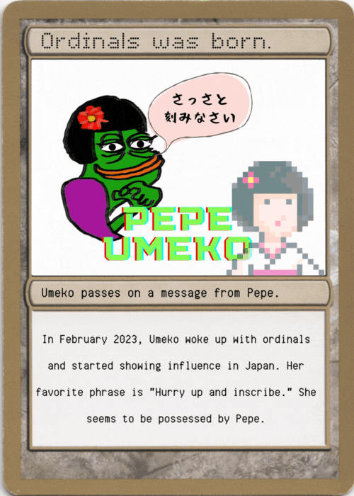 PEPEUMEKO