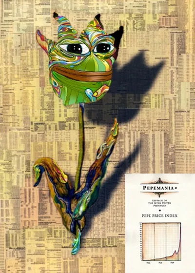 PEPMANIA
