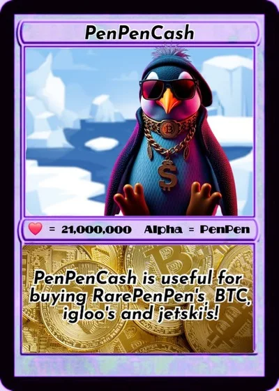 PEPNPENCASH