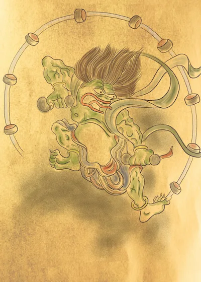 RAIJINPEPE