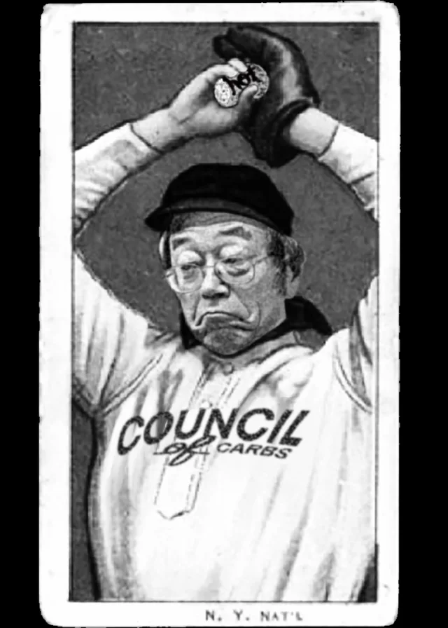 RARECOUNCIL