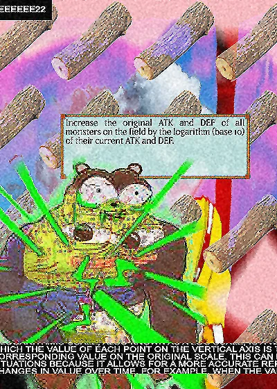 REEEE