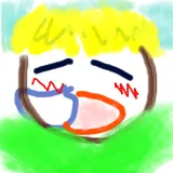 REMAN