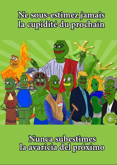 RPDF