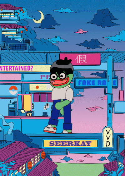 SEERKAY