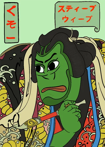 SENSHIDANKU