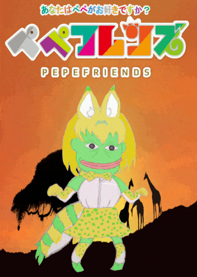SERVALPEPE