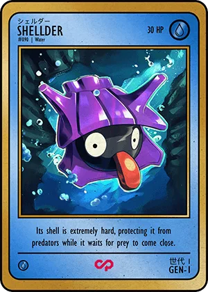 SHELLDER