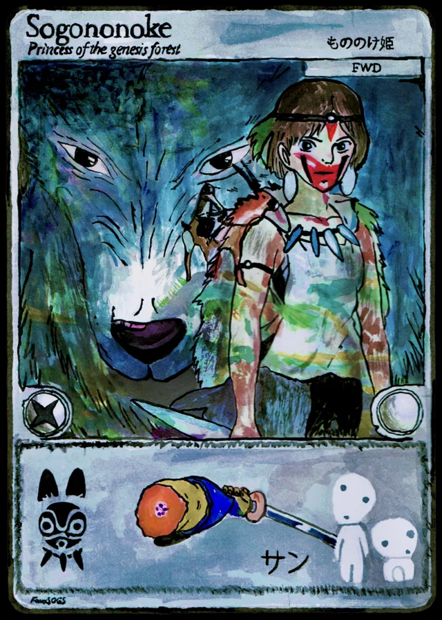 SOGONONOKE