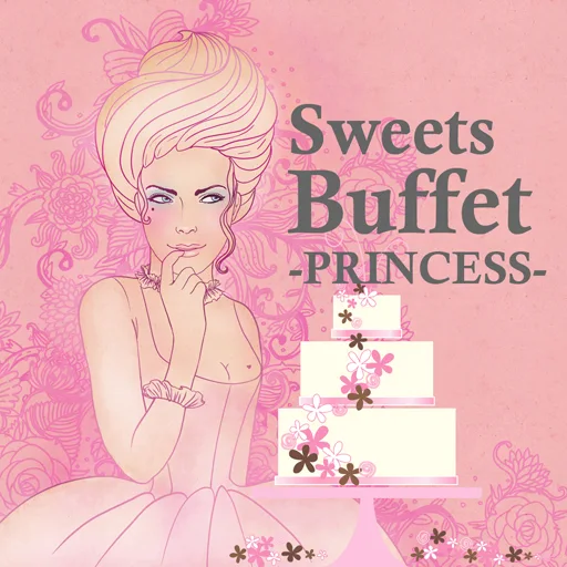 SWEETSBUFFET