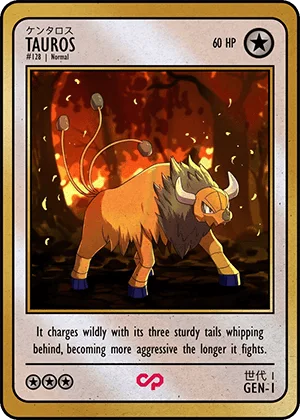 TAUROS