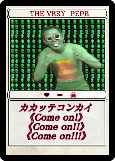 THEVERYPEPE