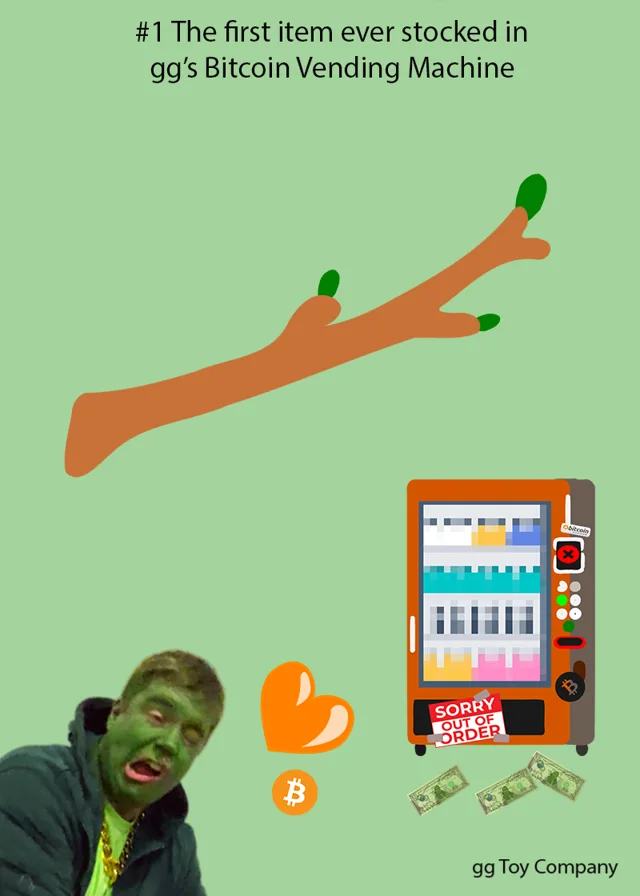 TWIGFROMGG