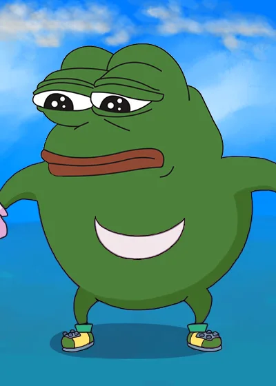 UGANDANPEPE