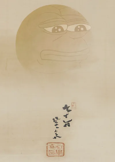 UKIYOEPEPE