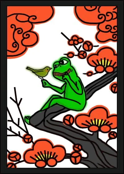 UMENIPEPE