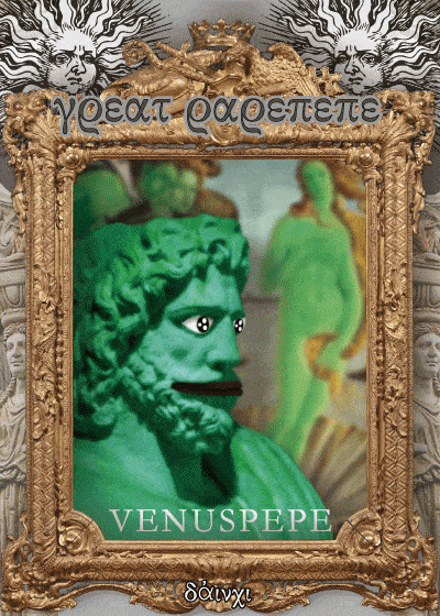 VENUSPEPE