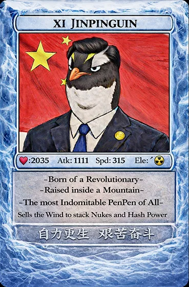 XIJINPINGUIN