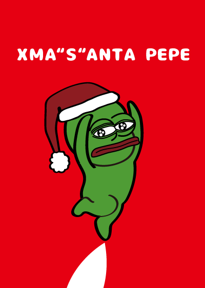 XMASANTAPEPE