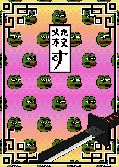 YAMATOPEPE