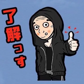 YUKICHIKICKS
