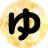 YUMECOIN